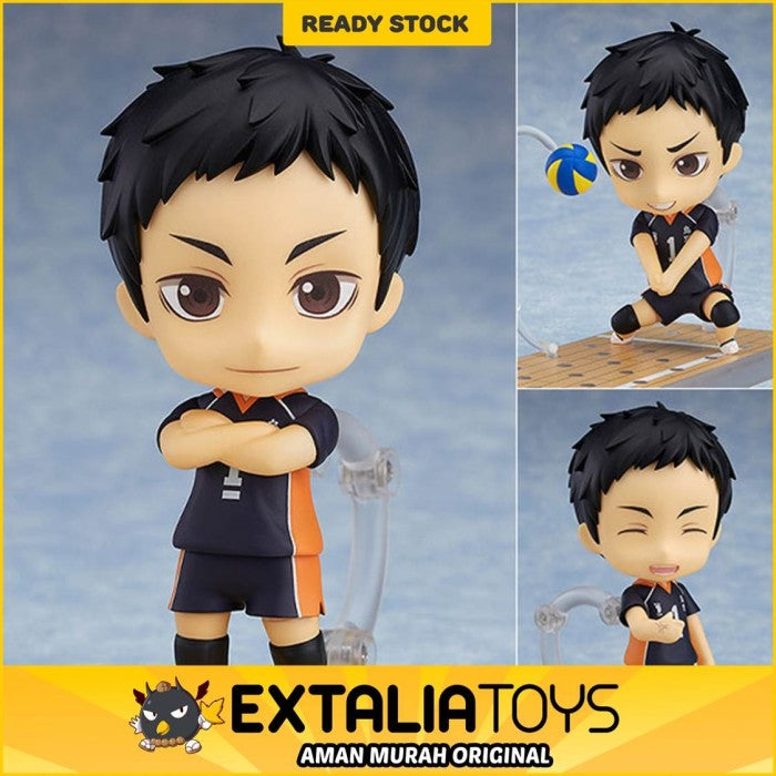 Nendoroid Daichi Sawamura(re-run) Nendoroid Daichi Sawamura(re-run)